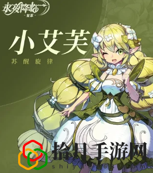 强度榜 游戏平衡调整与角色优化