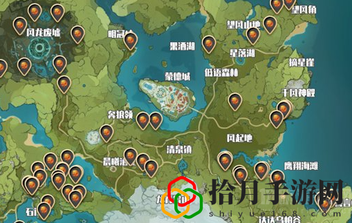 原神烈焰花花心在哪里采集(烈焰花作用及采集点路线一览)
