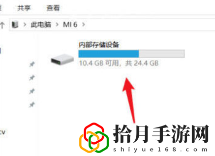 如何连接电脑传文件 世界BOSS战术建议