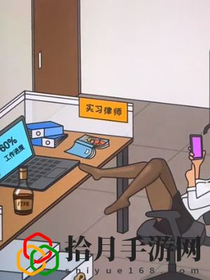律所摸鱼通关攻略 掌握战斗节奏轻松应对各种挑战