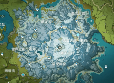 原神手游雪山迷踪任务怎么完成？雪山迷踪任务流程一览