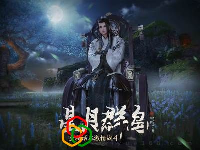 天涯明月刀手游末路重逢该怎么玩？末路重逢玩法介绍