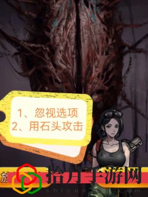全关卡图文攻略 副本通关最佳思路