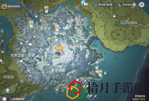 原神腐殖之牙任务怎么做？腐殖之牙位置以及最强通关流程