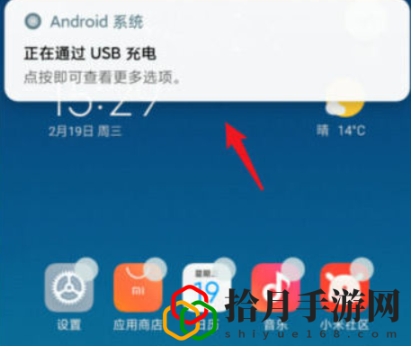 如何连接电脑传文件 世界BOSS战术建议