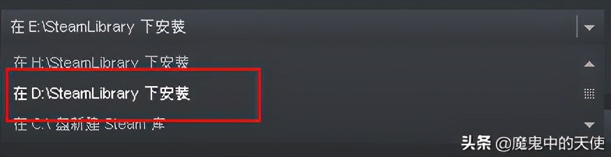 steam安装游戏在哪个文件夹(steam如何更改游戏路径)