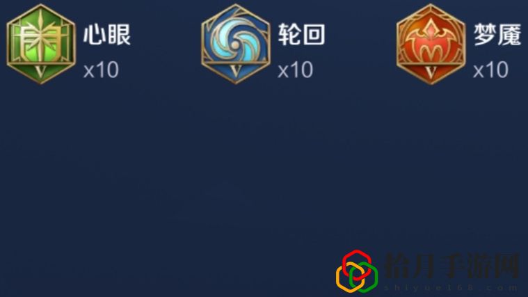 王者不知火舞技能介绍(王者荣耀不知火舞带什么召唤师技能)