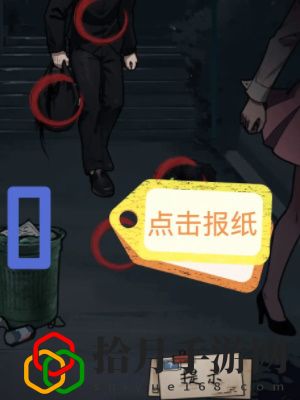 全关卡图文攻略 副本通关最佳思路
