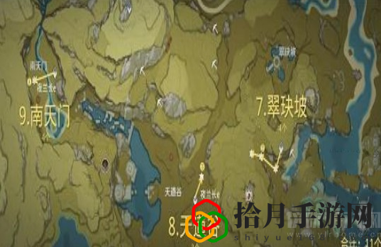原神烈焰花花心在哪里采集(烈焰花作用及采集点路线一览)