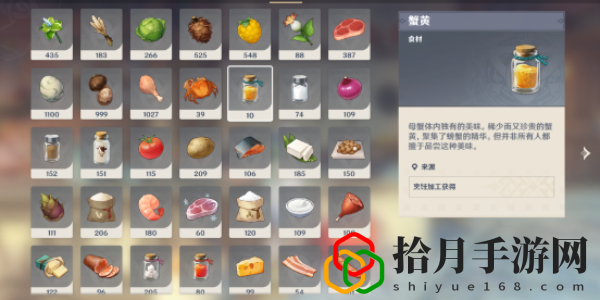 这不是应急食品成就怎么完成 战斗胜率提高配装攻略