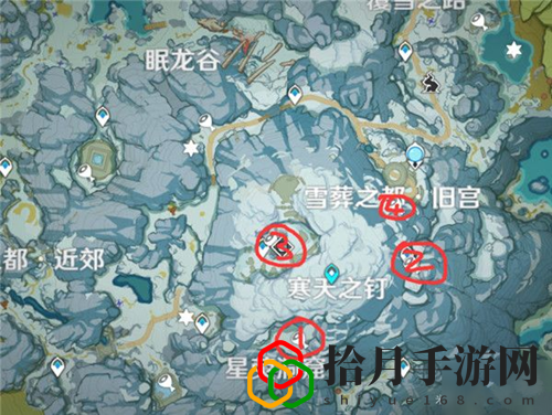 原神雪葬之都宝物任务怎么完成？雪葬之都宝物任务完成方法介绍