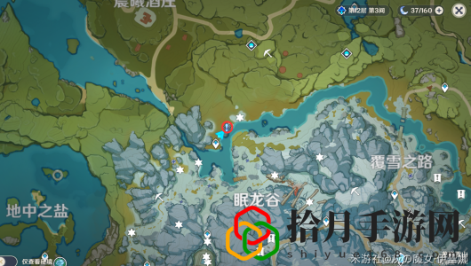 原神手游雪山迷踪任务怎么完成？雪山迷踪任务流程一览