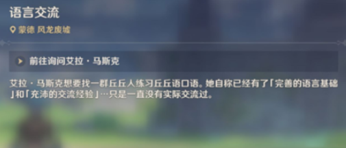 odomu成就怎么做 各大关卡攻略总结