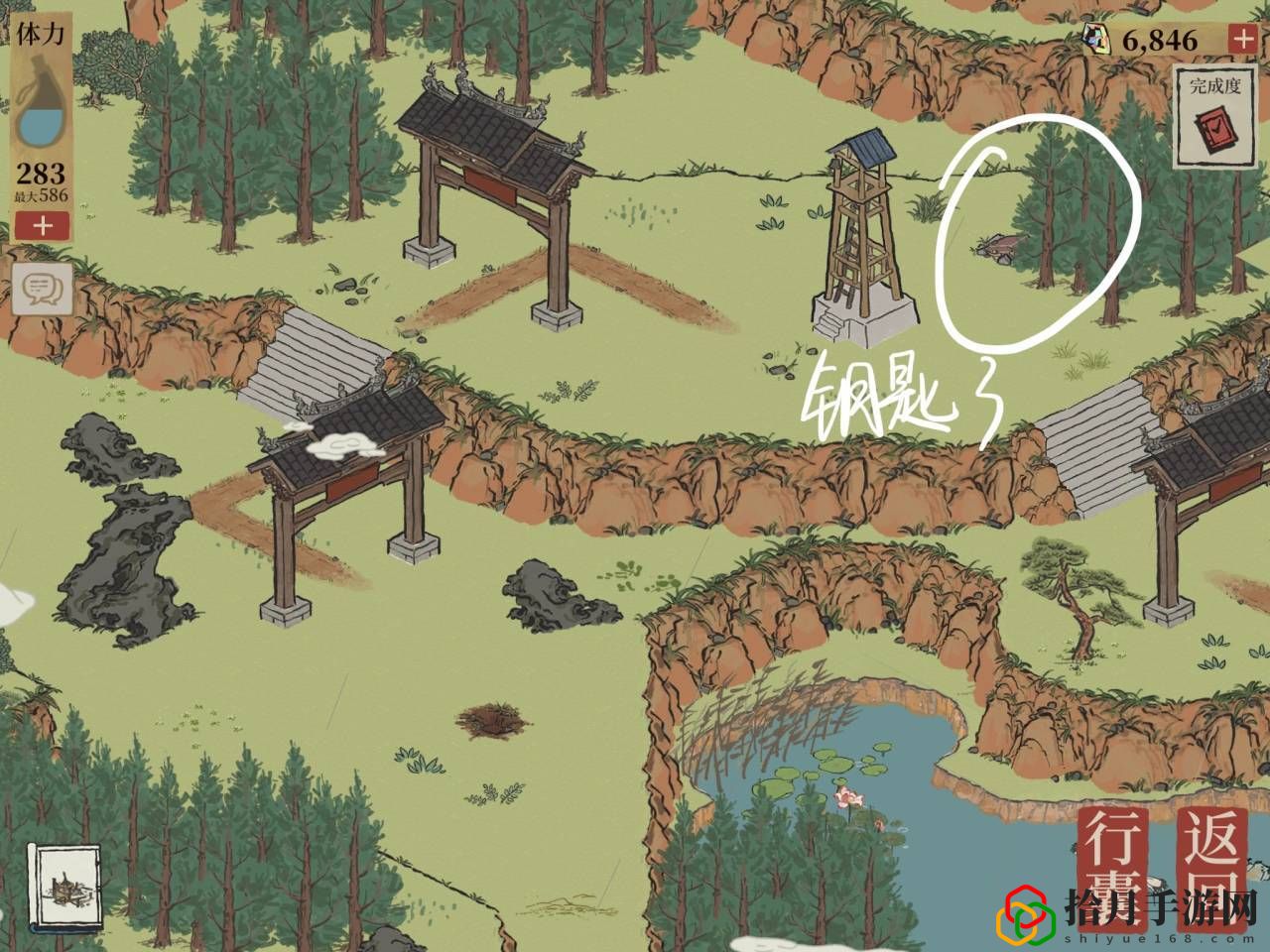 江南百景图虎丘宝箱钥匙在什么地方？虎丘宝箱钥匙位置一览
