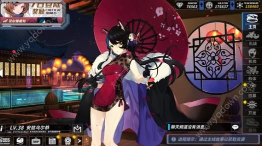 重装战姬队伍搭配2021(主力队伍配置介绍)