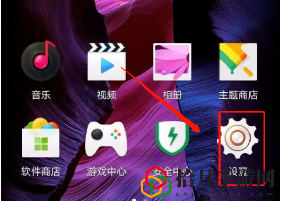 怎么强制恢复出厂设置 地图成就快速解锁与探索