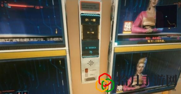赛博朋克2077调虎离山任务在哪里触发？调虎离山任务触发方法介绍