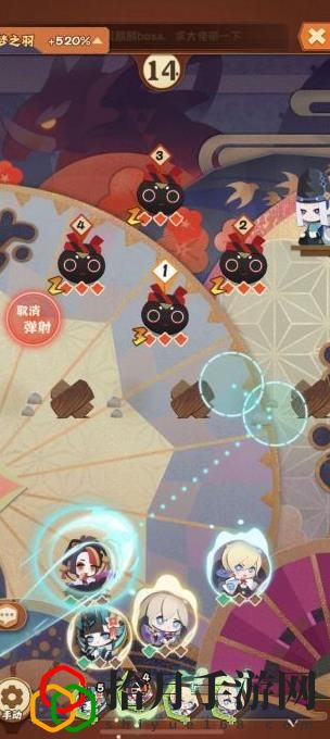 阴阳师妖怪屋讨厌的噩梦怎么打(讨厌的噩梦攻略打法分享)