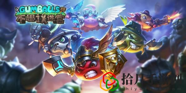 不思议迷宫废弃边陲彩蛋在什么地方？废弃边陲彩蛋位置介绍