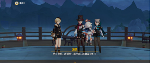 有朋自远方来第一天攻略 PVP高手必学的技巧