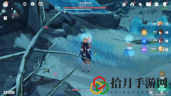 原神雪山山中之物任务怎么完成？三块碎片解锁方法分享