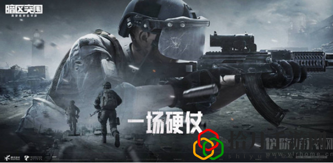 暗区突围哪把枪最好(配件拿下来操作步骤)