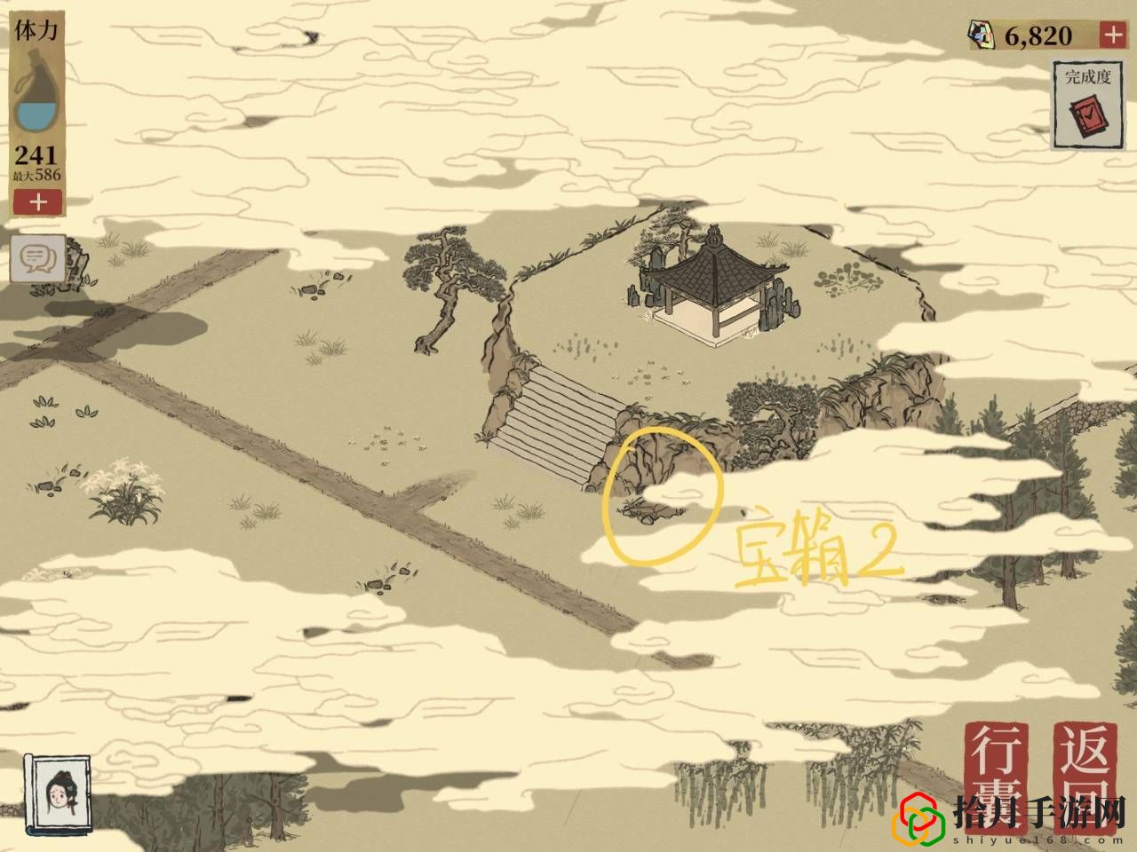 江南百景图虎丘宝箱钥匙在什么地方？虎丘宝箱钥匙位置一览