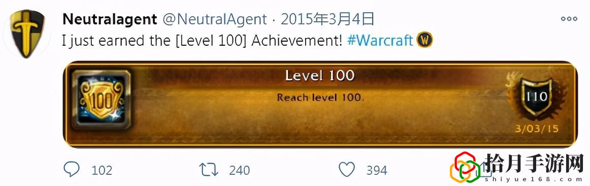 魔兽世界熊猫人采矿到满级多少(魔兽世界熊猫人要从1级开始练级吗)