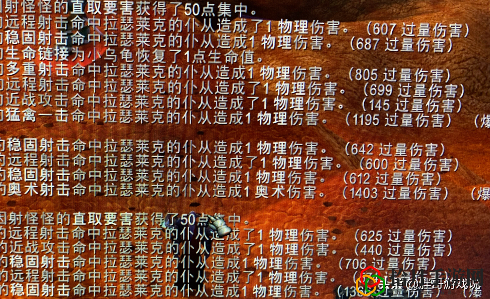 tbc猎人一键输出抽筋宏怎么设置(tbc猎人需要什么属性)