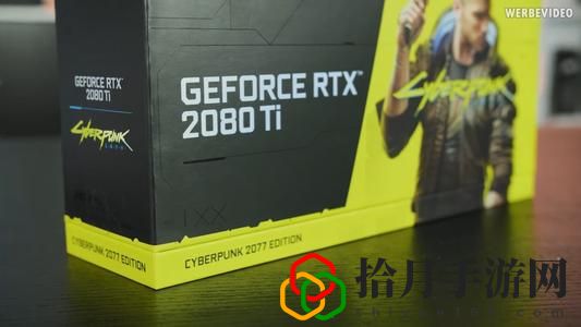 赛博朋克2077武器词条生成规则是什么？武器词条生成规则介绍