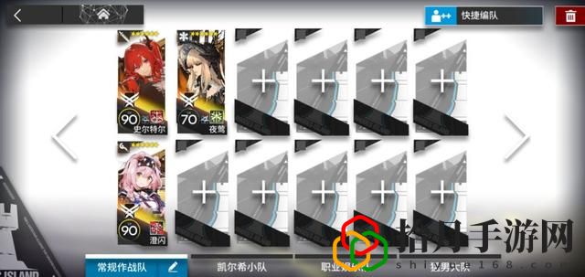 明日方舟灾难爆发(明日方舟直面灾厄开局怎么选)