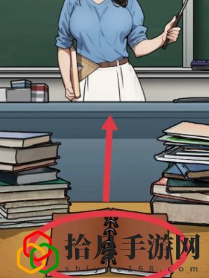 秘密校规攻略 打造极品装备心得