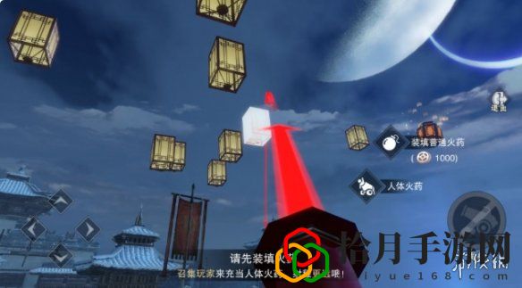 一梦江湖天灯花火活动玩法是什么？天灯花火活动正确玩法思路