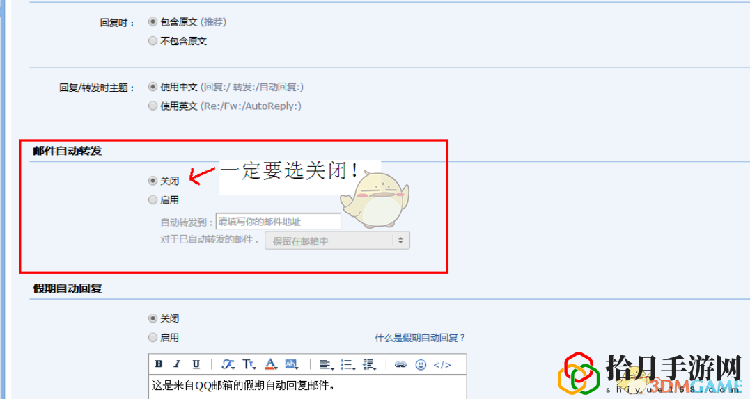 steam账号被盗(steam帐号被盗如何找回)