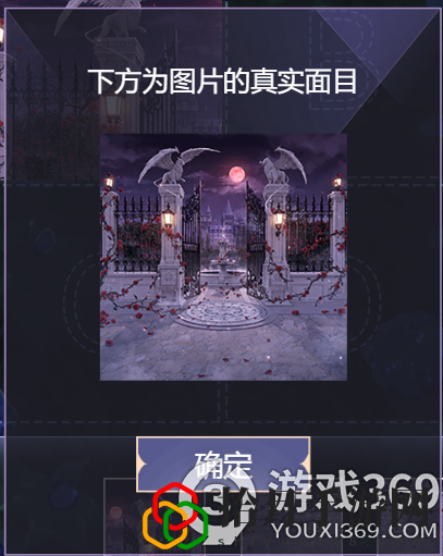 闪耀暖暖童话跌落梦境攻略(闪耀暖暖童话跌落梦境通关方法)