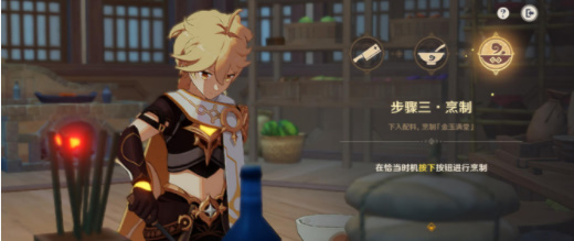 有朋自远方来第一天攻略 PVP高手必学的技巧