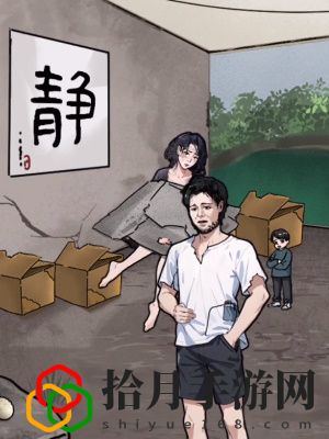 我要长大通关攻略 技能书的获取途径与合成方法
