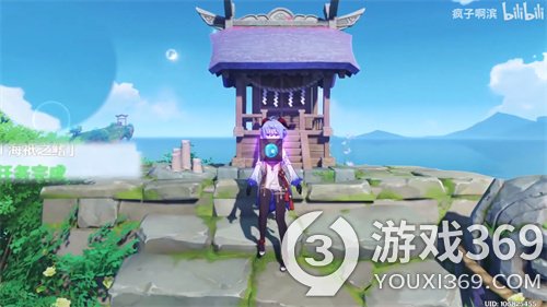原神海祗之鳍怎么解封(原神海祗之鳍解锁攻略)