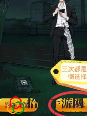 秘密校规攻略 打造极品装备心得