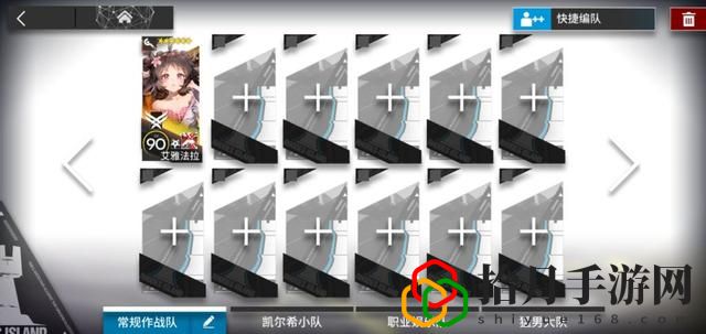明日方舟灾难爆发(明日方舟直面灾厄开局怎么选)