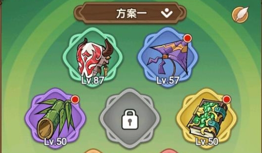 3+新1元宵专属码 世界探索进度追踪与遗漏点查找