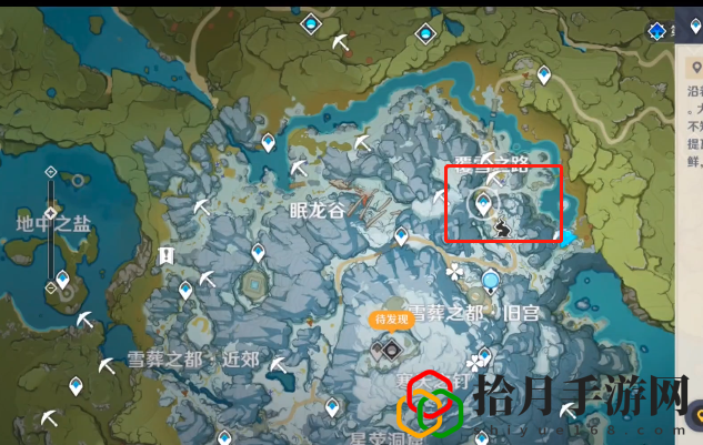 原神星银矿石在什么地方？星银矿石位置介绍