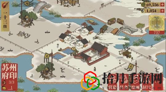 江南百景图后花园在什么地方？后花园详情介绍