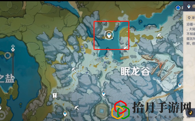 原神星银矿石在什么地方？星银矿石位置介绍