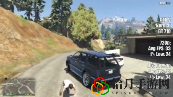 gta5帧数60是最流畅的吗(gta5分辨率多少合适)