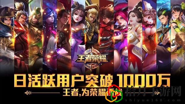 王者荣耀有哪些好听的名字呢女生(王者荣耀最好听的名称)