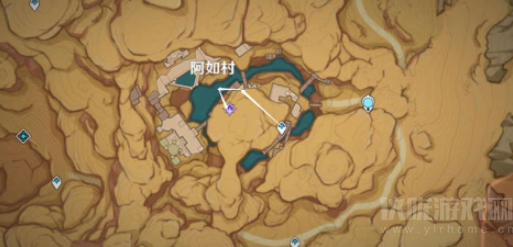 原神一步之遥成就怎么做任务(一步之遥成就达成攻略)