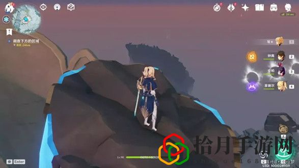 原神雪山山中之物任务怎么完成？三块碎片解锁方法分享