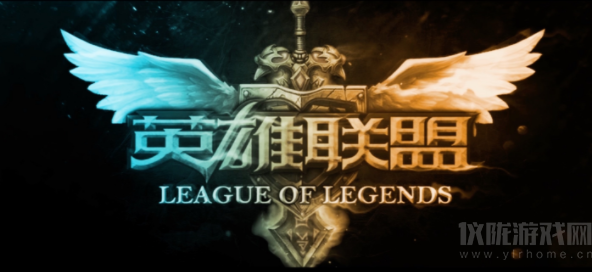 英雄联盟转区要多久完成任务(LOL转区时间及进度查询方法)
