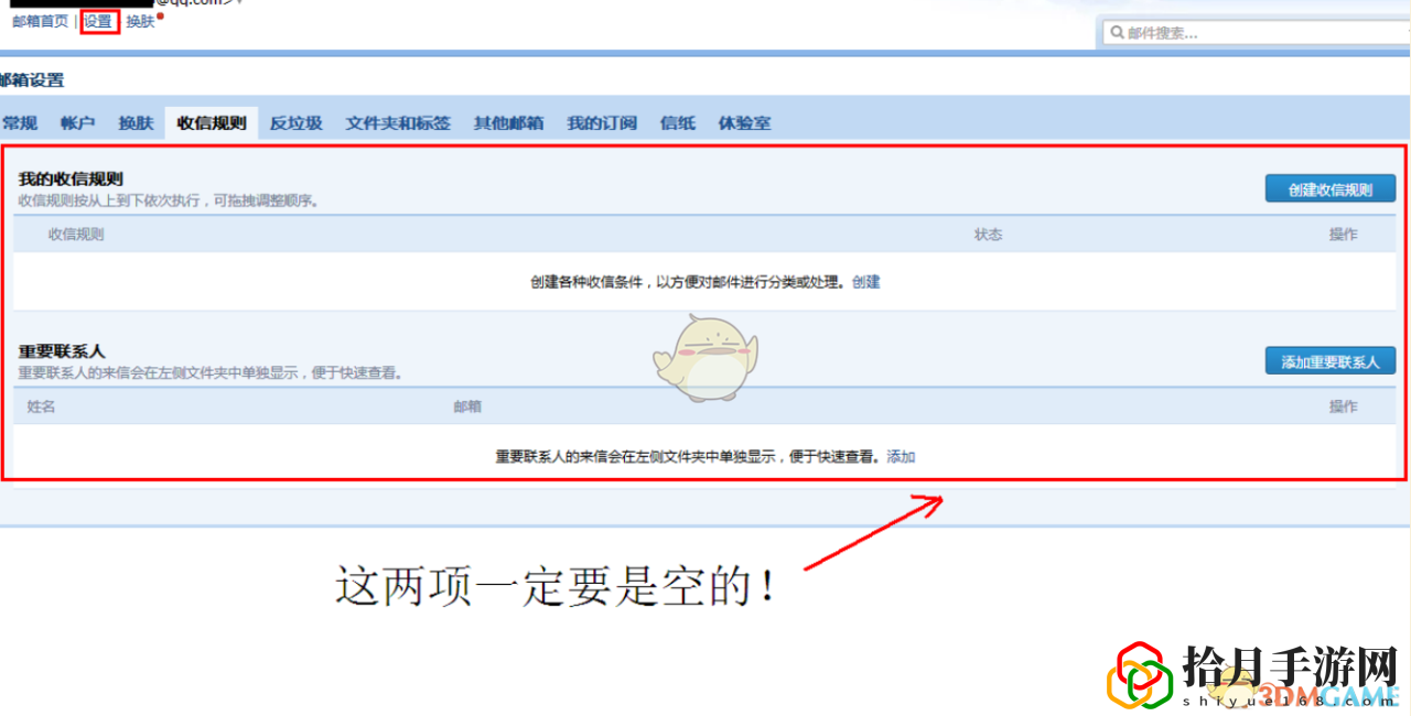 steam账号被盗(steam帐号被盗如何找回)